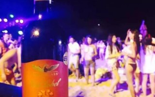 16be广告联盟，重塑数字营销生态的先锋力量