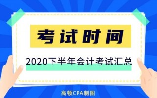 世纪星CPA广告联盟，解锁高效广告推广的秘诀