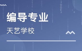 深度剖析广告联盟评测，揭秘高效推广的秘诀与陷阱
