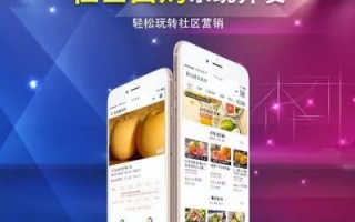 柚趣移动广告联盟，解锁移动营销新纪元，打造个性化广告新体验