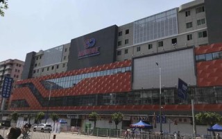 淘宝联盟售出商品收入延迟显示原因解析