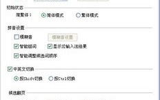 QQ特殊符号大全，打造个性化昵称，展现独特魅力