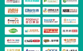 黑蒜网盟，引领健康新风尚，共筑营养新未来