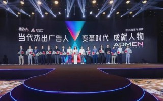 卡帕联盟，重塑数字时代下的创意内容生态
