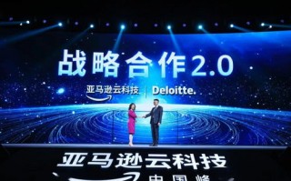 携手共进，共赢未来 一起走广告联盟引领数字营销新篇章