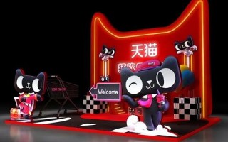 淘宝联盟怎样合并付款以利用满减活动及加入购物车的策略