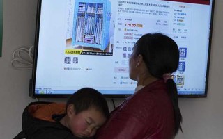 淘宝联盟自己分享给自己买东西可以拿佣金吗？