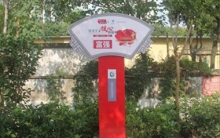 迅捷广告联盟，打造高效广告推广，引领数字营销新风尚