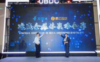 吾酷网站长联盟，携手共创互联网新生态