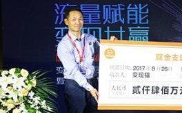 现在哪家手机WAP广告联盟好？
