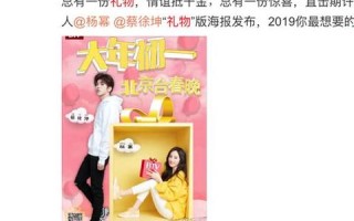 弹窗联盟，重塑互联网信息获取的边界