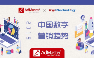 AdWork Media广告联盟，重塑数字营销新生态的领航者
