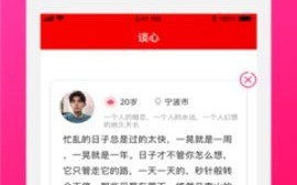 CPA交友联盟，重塑社交圈，开启财富与友谊的双重旅程