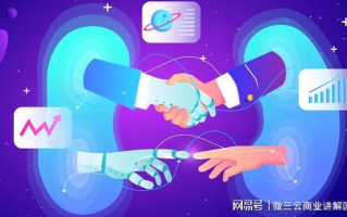 399交换链，重塑数字时代的价值流通与共享经济新生态