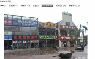 WAP联盟，重塑移动互联网生态的先锋力量