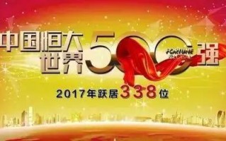 爱之友广告联盟，携手共创共赢未来