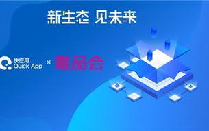 思企广告联盟，重塑数字营销新生态
