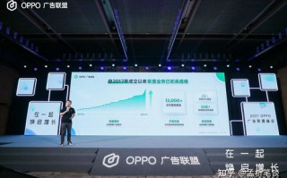 探索蜂窝网盟，构建数字化时代下的商业联盟新生态
