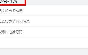 Google的联盟广告真的可以赚钱吗？