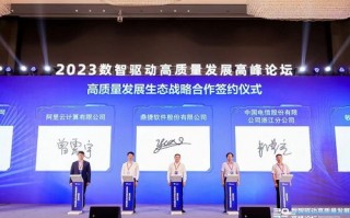 178iT传媒，重塑数字时代传媒新生态