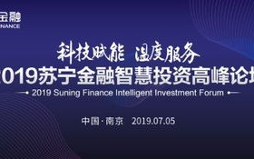 苏宁广告联盟，重塑数字营销新生态，引领智慧零售新未来