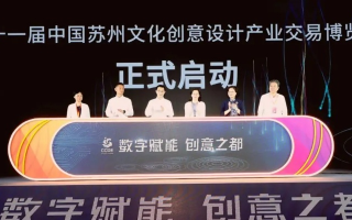纹纹移动联盟，重塑数字时代的文化版图
