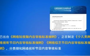 SP短信联盟，重塑通信生态，开启智能短信新时代