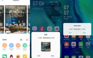 小米移动广告联盟，重塑数字营销新生态