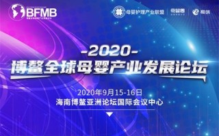 环球商机联盟，重塑全球商业版图，共创共赢新未来