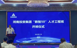 瑞锦518广告传媒，重塑数字营销新生态，引领品牌创新之路