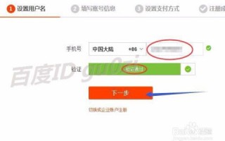 淘宝客淘宝联盟怎么返利