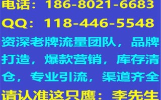 日付广告联盟47，精选与经验分享