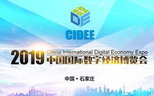 资诺讯联盟，重塑数字时代的商业版图