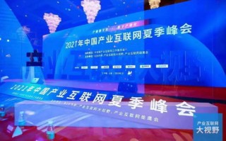 海盟移动广告联盟，重塑移动营销新生态