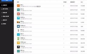 搜狗特殊符号大全，解锁你的文字创意与表达