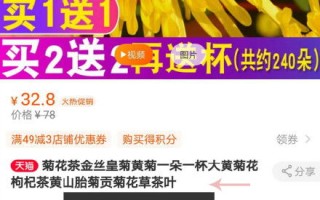 淘宝联盟优惠券在哪里领？揭秘省钱攻略
