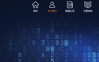 九鼎CPA广告联盟，解锁高效广告推广的秘诀