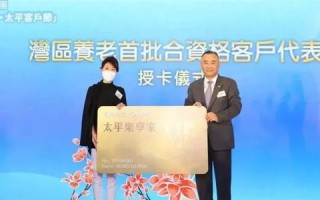 久迅盟，携手共创数字时代的新篇章