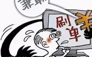哪个广告联盟信誉度比较好，深度解析与推荐