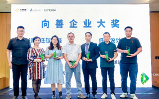 新风联盟，重塑行业生态，引领绿色未来