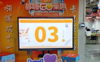 探索齐齐乐淘网联盟，一场购物狂欢的盛宴