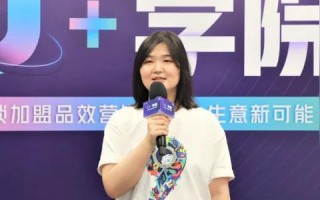 28优秀网广告联盟，打造高效广告投放，助力企业精准营销