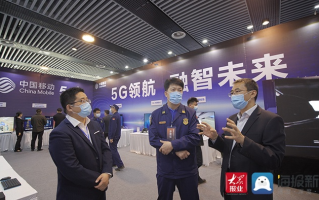 新泰移动联盟，重塑数字时代的商业版图