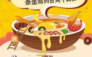 幸福时光商城联盟，打造品质生活，共享幸福时光