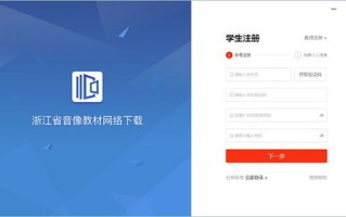 急急请问一下，像奇虎那样的广告联盟用什么程序编最好？