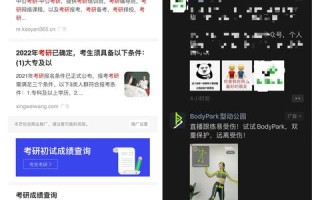 广告联盟的合作方式与CP、CPC、CPA、CPM、CPS的涵义解析