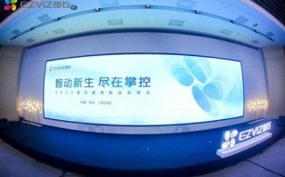 基地广告联盟，重塑数字营销生态，引领品牌新纪元