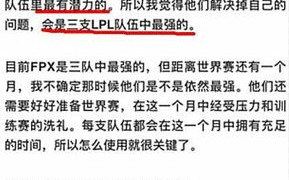 114广告联盟可靠吗？诚信如何？深度剖析与评估