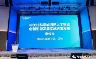汇众传媒，打造多元化传媒生态，引领数字时代新风尚