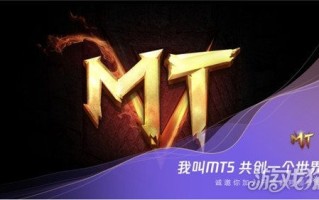 站长联盟高价收购影视小说，探索数字内容的新机遇